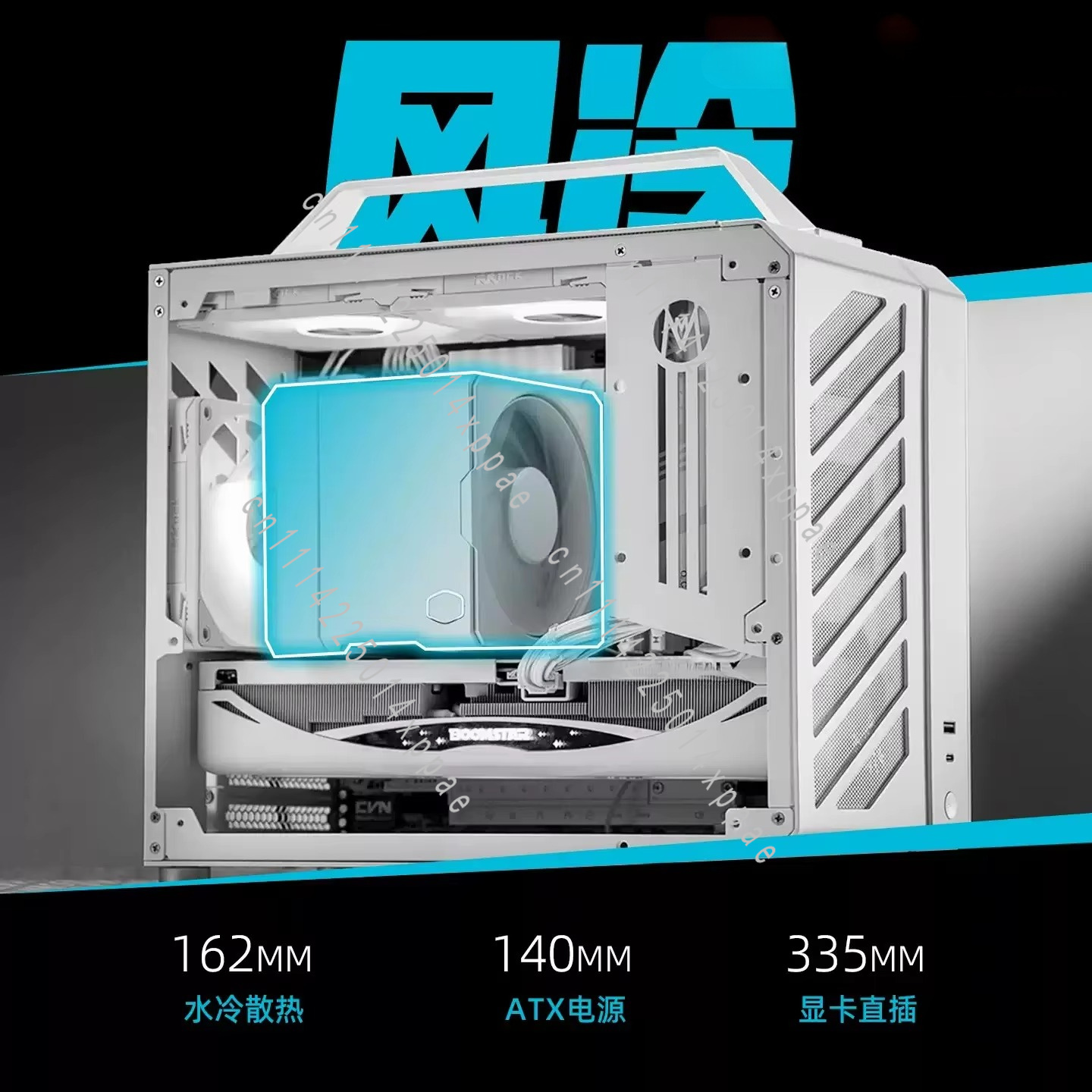 C28 - ITX/MATX Compatible Wate - Mechanic Master C28 Matx Portable Pc Case ulasan dan harga